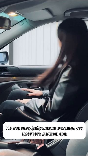 ТГК: @petrova_elisa