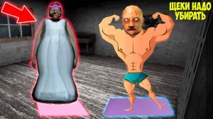 10 САМЫХ СМЕШНЫХ МОМЕНТОВ В ДОМЕ БАБКИ ГРЕННИ В МАЙНКРАФТ