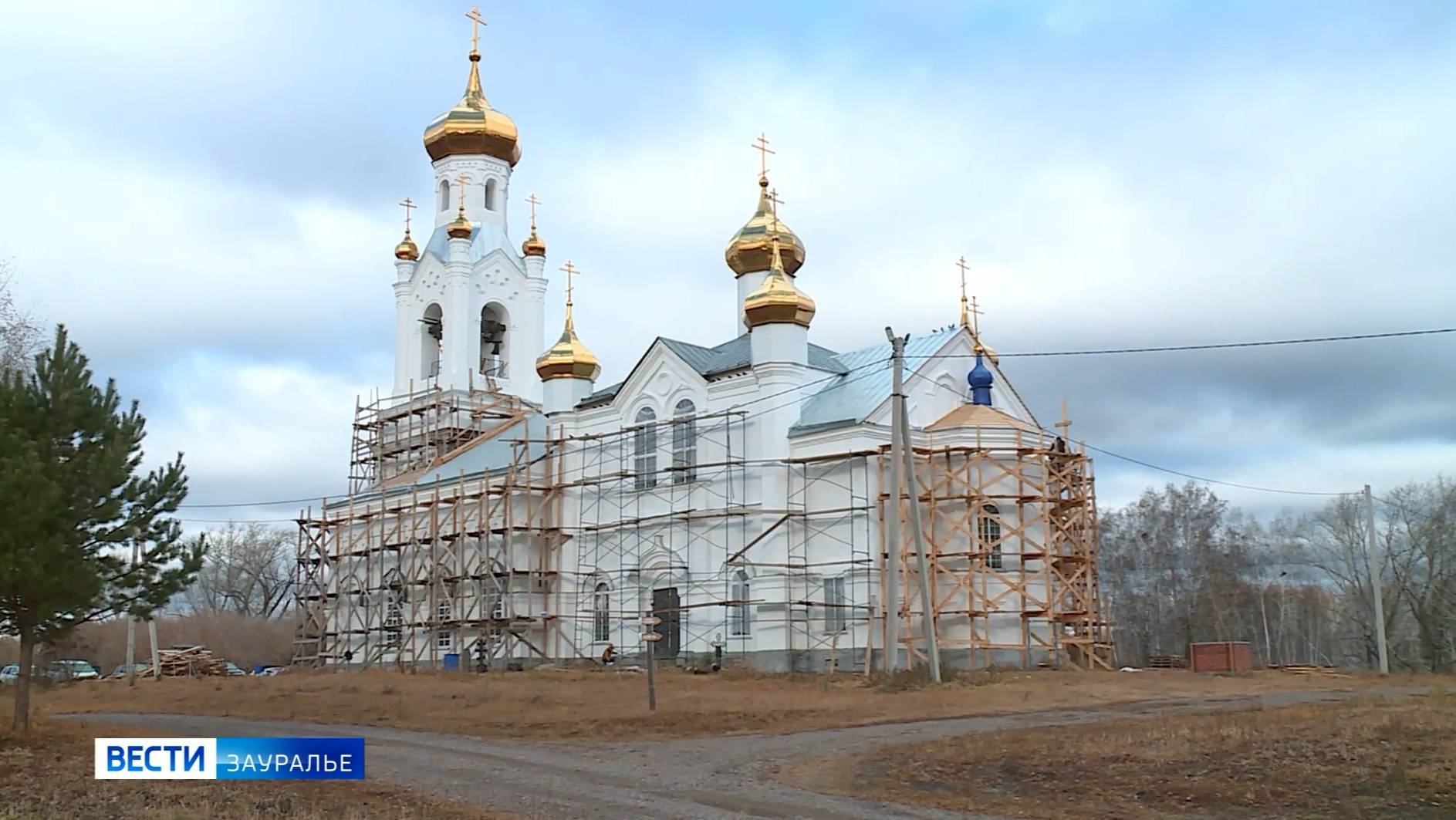 В регионе продолжают восстанавливать памятники духовного наследия смотреть онлайн