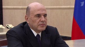 Михаил Мишустин провел встречу с главой Роскачества Максимом Протасовым