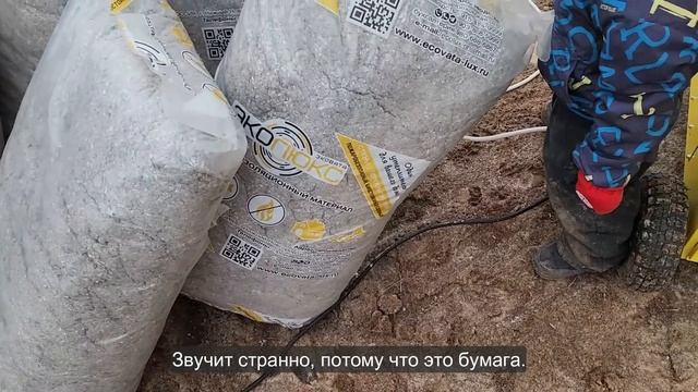 Ep.149 Build Your Own Root Cellar Russian Subtitles смотреть онлайн