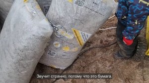 Ep.149 Build Your Own Root Cellar Russian Subtitles