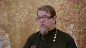 Льюис. Благодать сказочной притчи. Часть 15. Священник Константин Корепанов