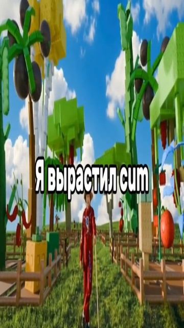 #любитьфикса извините не удержался не запостить смотреть онлайн