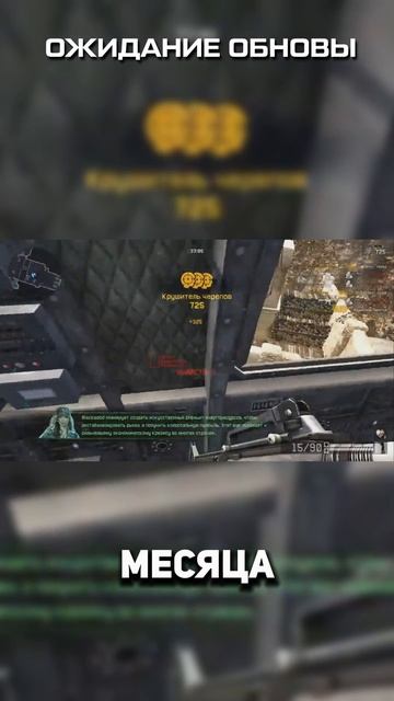 Раньше норма - сейчас НЕВОЗМОЖНО! #warface #варфейс #дрымский смотреть онлайн