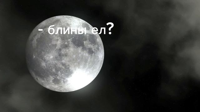 я одна это слышу? смотреть онлайн
