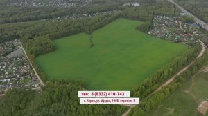 Коттеджный поселок Миллениум в деревне Чирки