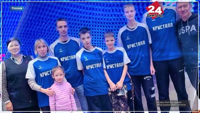 «Страна Росатом» ТВ: «Эльф» готовится к запуску смотреть онлайн
