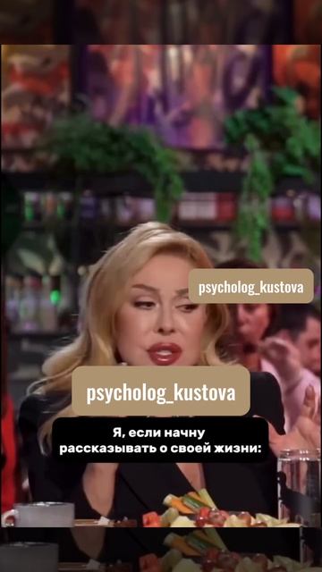 а у вас есть такие истории?