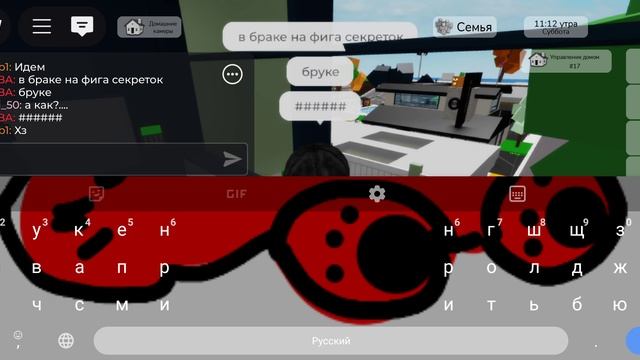 ОЧЕНЬ СТРАШНО МЫ НЕ ЗНАЕМ ЧТО ЭТО ТАКОЕ ЕСЛИ БЫ МЫ ЗНАЛИ ЧТО ЭТО ТАКОЕ смотреть онлайн