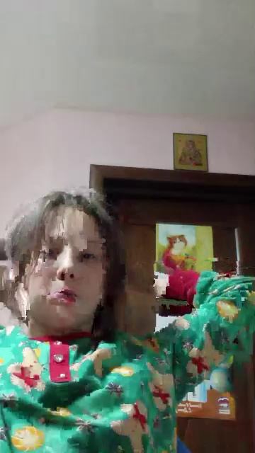 р смотреть онлайн