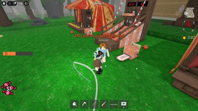 игра в 99 ночей