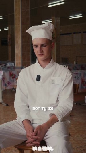 Если пересмотрели все за выходные, советуем обратить внимание на наш фильм «Цена легких денег»