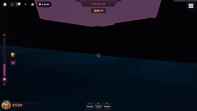 Ink Game Halloween Update смотреть онлайн