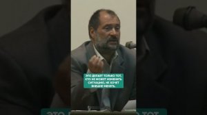 ПСИХОСОМАТИКА ГОЛОВНОЙ БОЛИ #психосоматика #здоровье