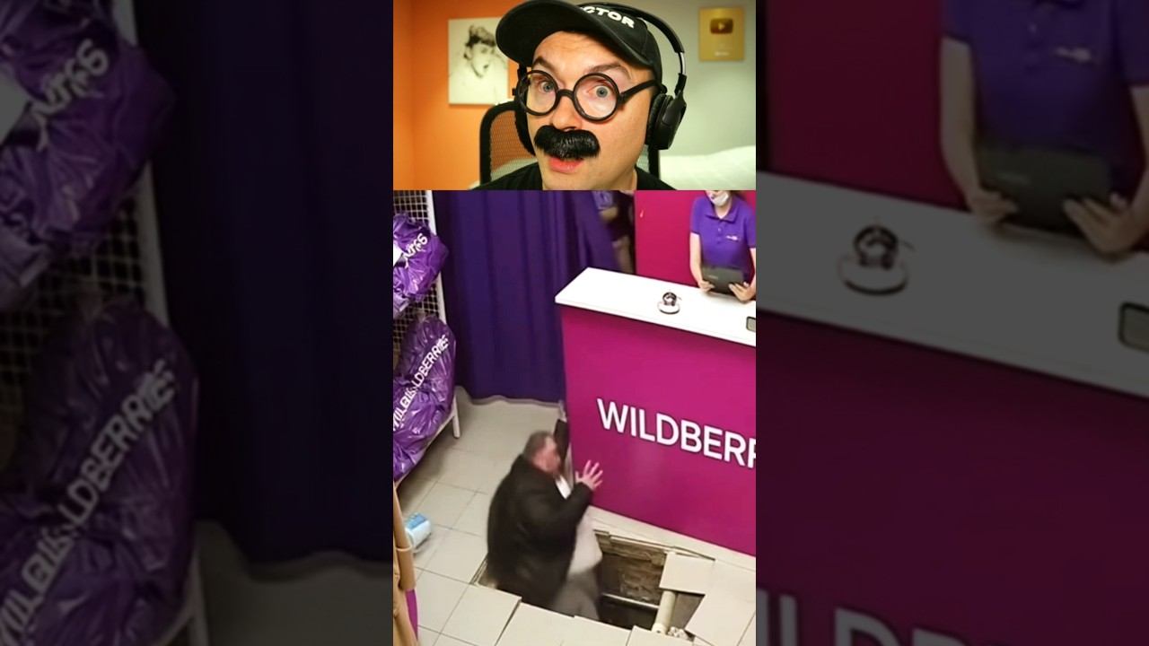 Случай в WB смотреть онлайн