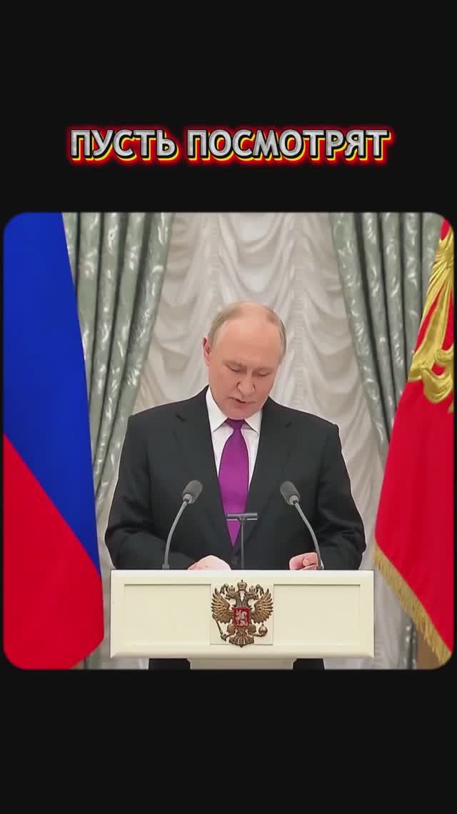 ПУСТЬ ПОСМОТРЯТ смотреть онлайн