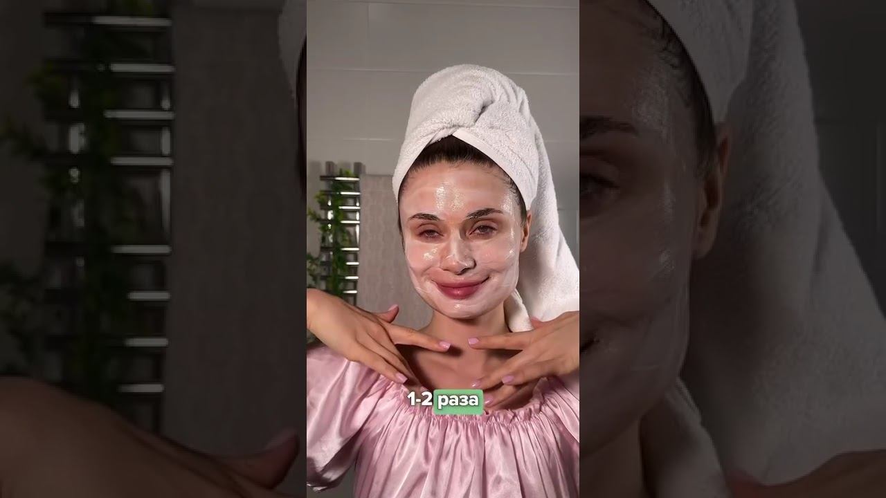 Как подготовить кожу к холодам рассказали в этом видео ✨ смотреть онлайн