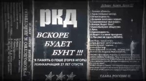 4. Возьмём винтовки новые