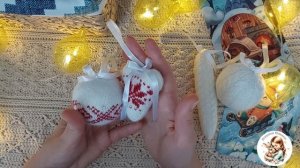 Вязаные игрушки на ёлку. Обзор мастер-класса