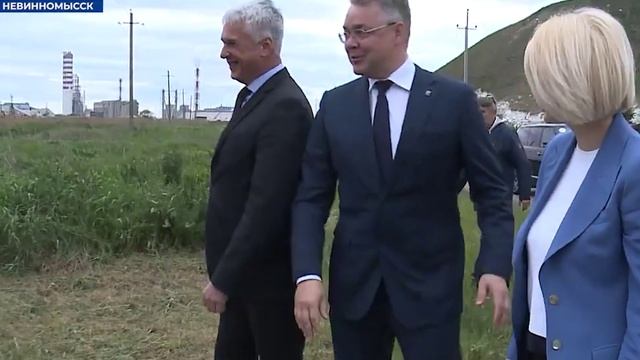 Невинномысск