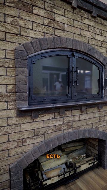 Стильно и светится смотреть онлайн