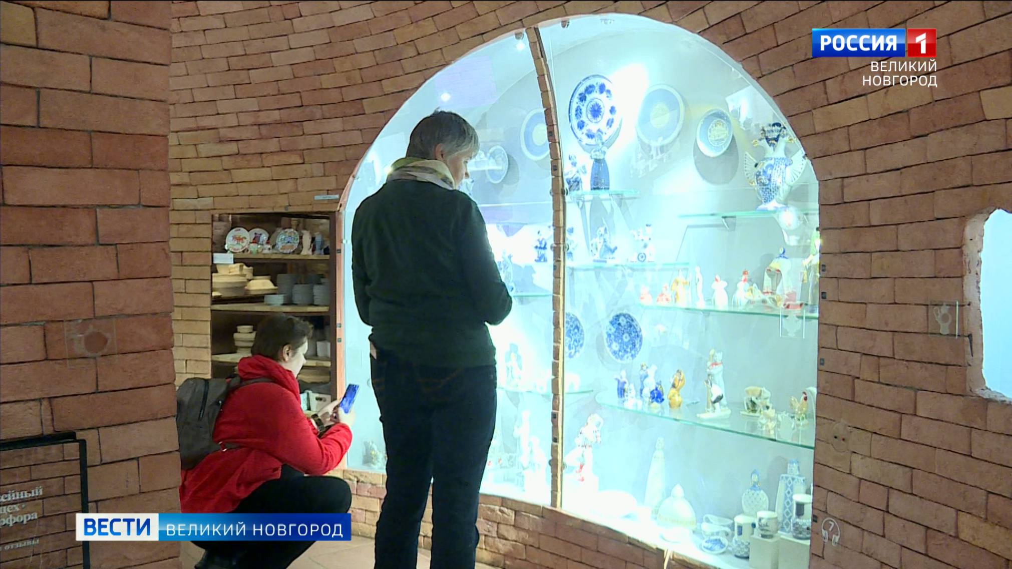 ГТРК СЛАВИЯ Вести Великий Новгород 05.11.25 смотреть онлайн