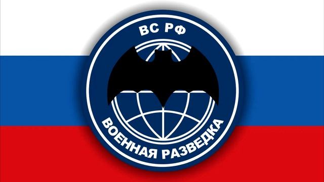 ВОЕННАЯ РАЗВЕДКА💥(45 гв. ОП СпН ВДВ)💥💥💥 смотреть онлайн