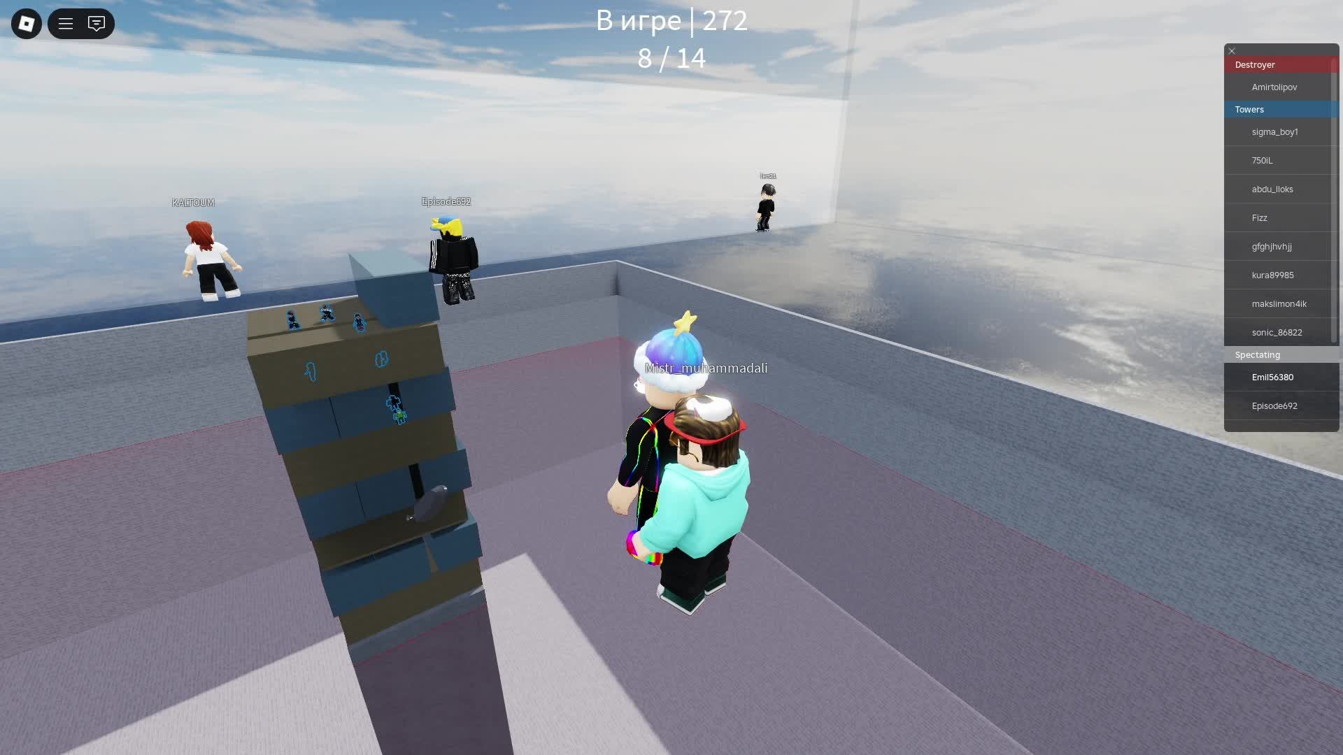 играем в майнкрафт на сервере REALLYWORLD