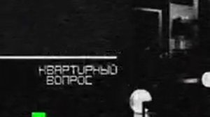 RVA: ntv_last_minutes