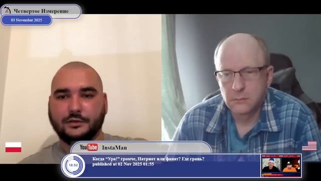 Западная помощь Украине, как инвестиция в уничтожение государства.. смотреть онлайн