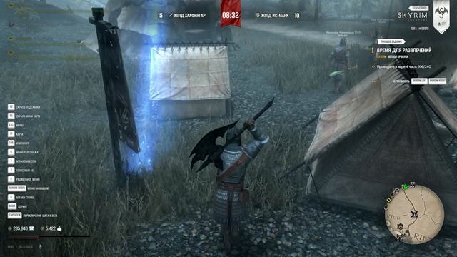 The Elder Scrolls V Skyrim_2025.11.05-16.10