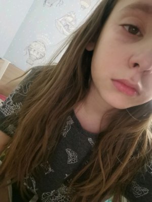 Пикми альтушка го подрушка