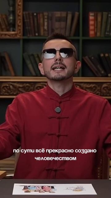 Исповедь Души 🙏 смотреть онлайн