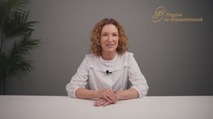 Марина Юрьевна Дулина - врач-акушер-гинеколог