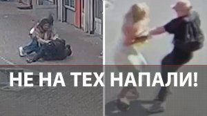 НЕСЛАБЫЙ ПОЛ: Девушки дают отпор грабителям по всей России