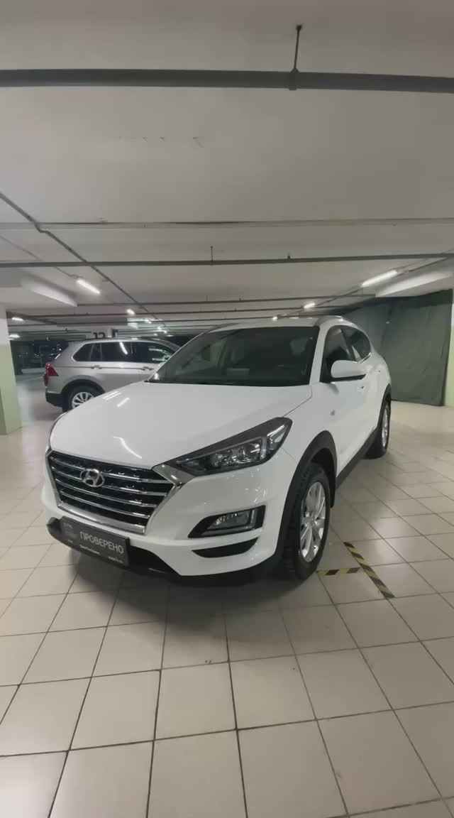 Hyundai Tucson '2020 III Рестайлинг смотреть онлайн