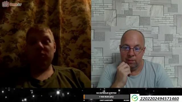 НАРЦИЗМ ГОЛОВНОГО МОЗГА смотреть онлайн