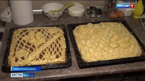 11.30 – «Вести. Адыгея» от 05.11.2025г.