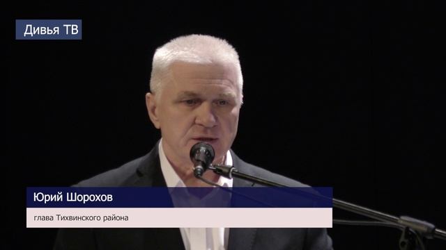 XIX Рождественские образовательные чтения в Тихвине смотреть онлайн