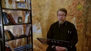 Льюис. Благодать сказочной притчи. Часть 9. Священник Константин Корепанов