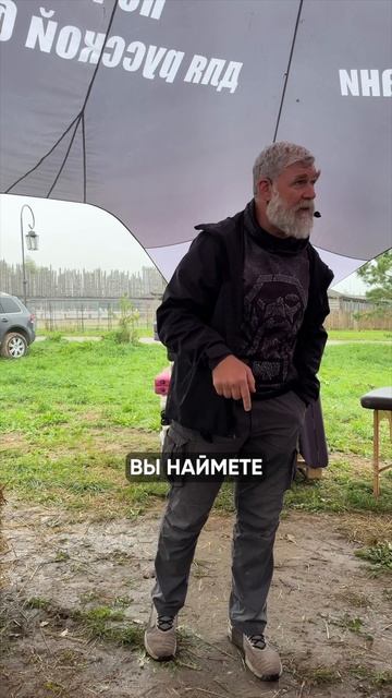 Снимайте отзыв на телефон гостя смотреть онлайн