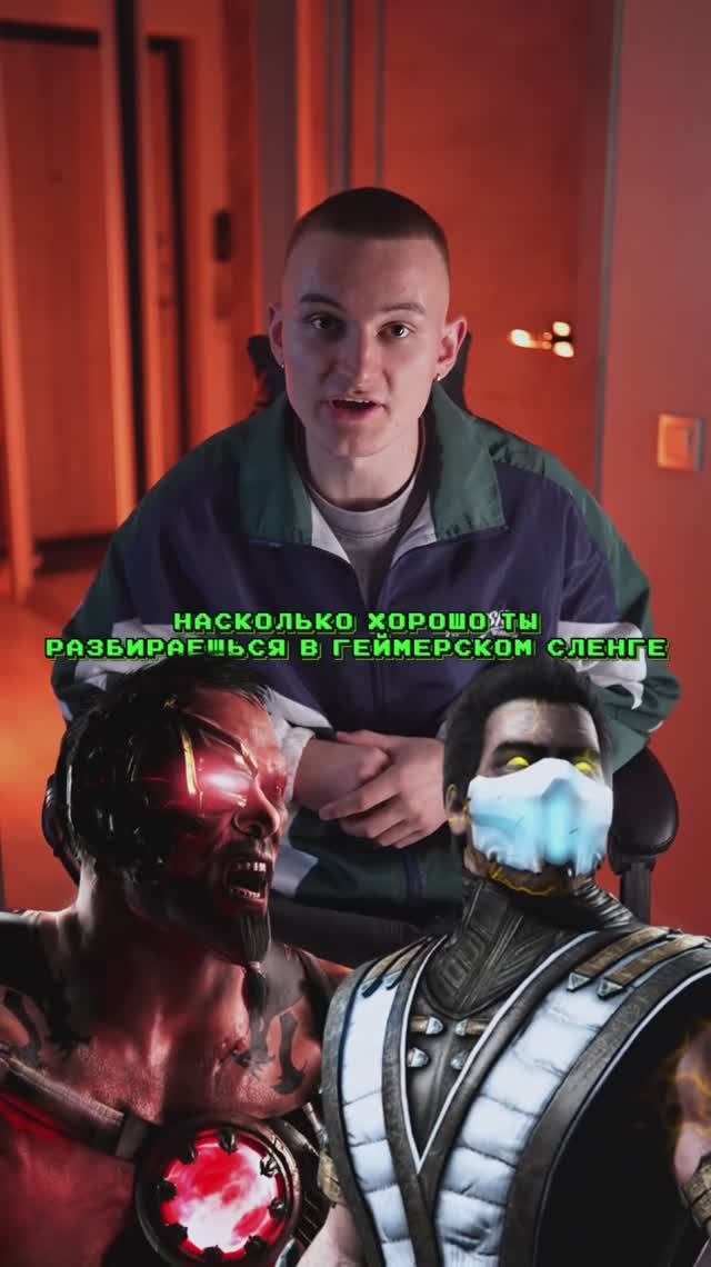 Как вам?😇 смотреть онлайн