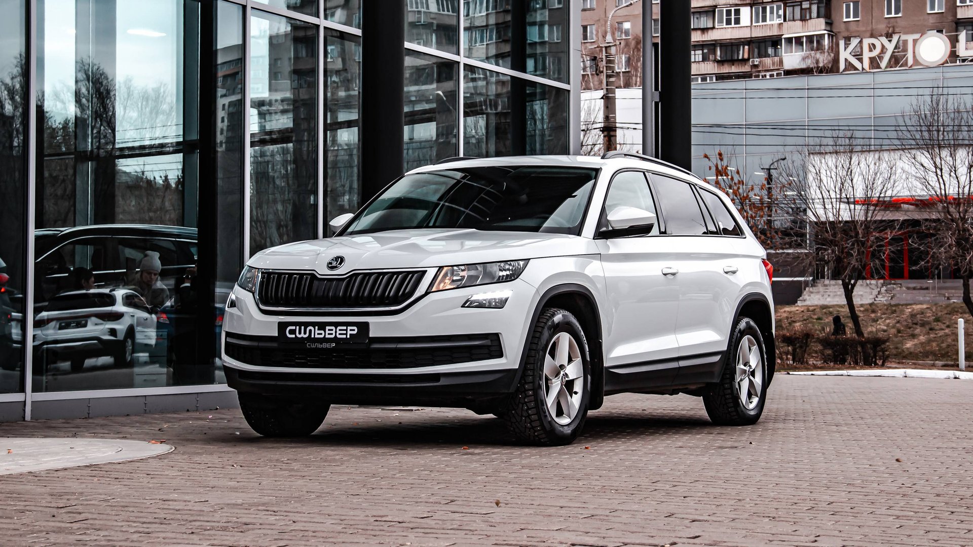 Skoda Kodiaq I, 2019