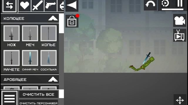 Оружие в песочном городе смотреть онлайн