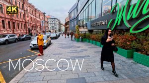 🍁 Невероятные краски осенней Москвы! Пешеходная экскурсия по Новому Арбату в 4K HDR 🇷🇺