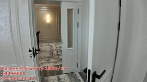 ЯХШИ НАРХДА ЎТА ЮКС ХОВЛИ ЖОЙ СОТИЛАДИ УРГАНЧ РАЙЦЕНТР. ПОД КЛЮЧ