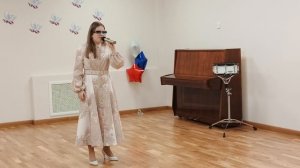 Красно -Солнышко Слова Игоря Шаферана, музыка  Павла Аедоницкого