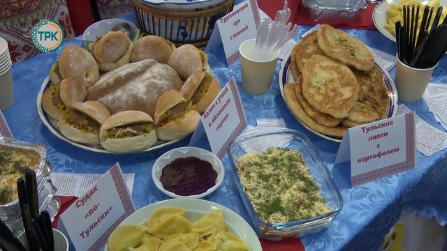 Фестиваль кухонь народов России в Новомосковске собрал самые вкусные национальные блюда смотреть онлайн
