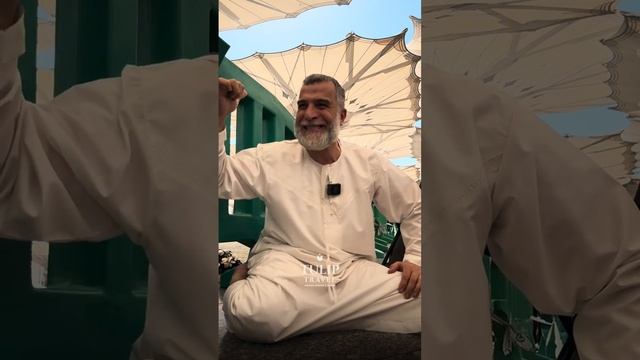 История города Медина, которую вы еще не слышали || Доктор Мохамад Хамед смотреть онлайн